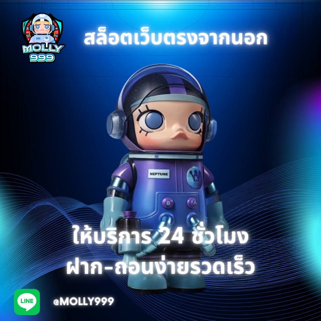 GAME 1WIN ลุ้นโบนัสวันเกิด 300 บาทฟรี สำหรับสมาชิกทุกคน