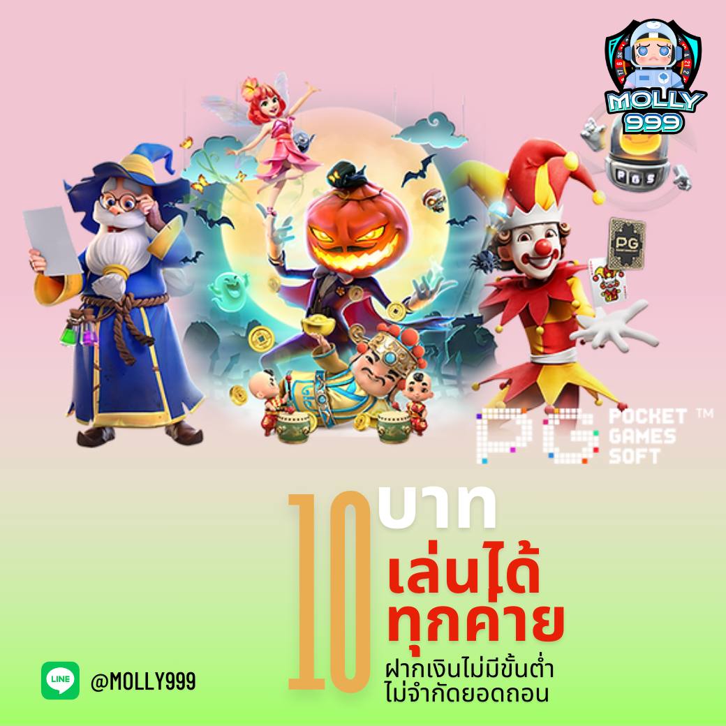 GAME 1WIN คืนกำไรให้สมาชิกแบล็คแจ็ครายสัปดาห์ สูงสุด 5,000 บาท