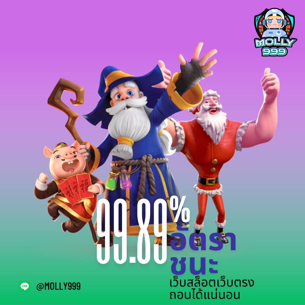GAME 1WIN โปรโมชั่นชวนเพื่อนเล่นแบล็คแจ็ค รับโบนัสเพิ่มอีก 50 บาทต่อคน