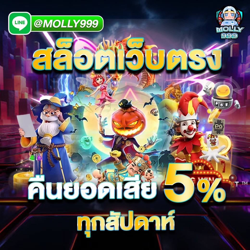GAME 1WIN ลุ้นรางวัลใหญ่จากแบล็คแจ็คทุกวัน พร้อมโบนัสพิเศษ
